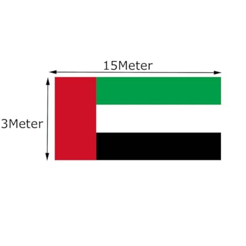 SKT UAE FLAG ASSORTED 15meter x 3meter - Image 2