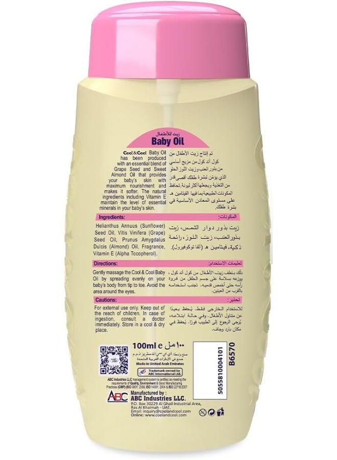 Cool & Cool زيت الأطفال المغذي مع فيتامين E وزيت بذور العنب للترطيب اللطيف - Image 5