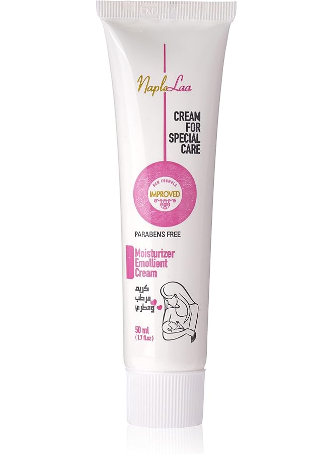 افاميد نابولي لا كريم 50 مل - Image 1