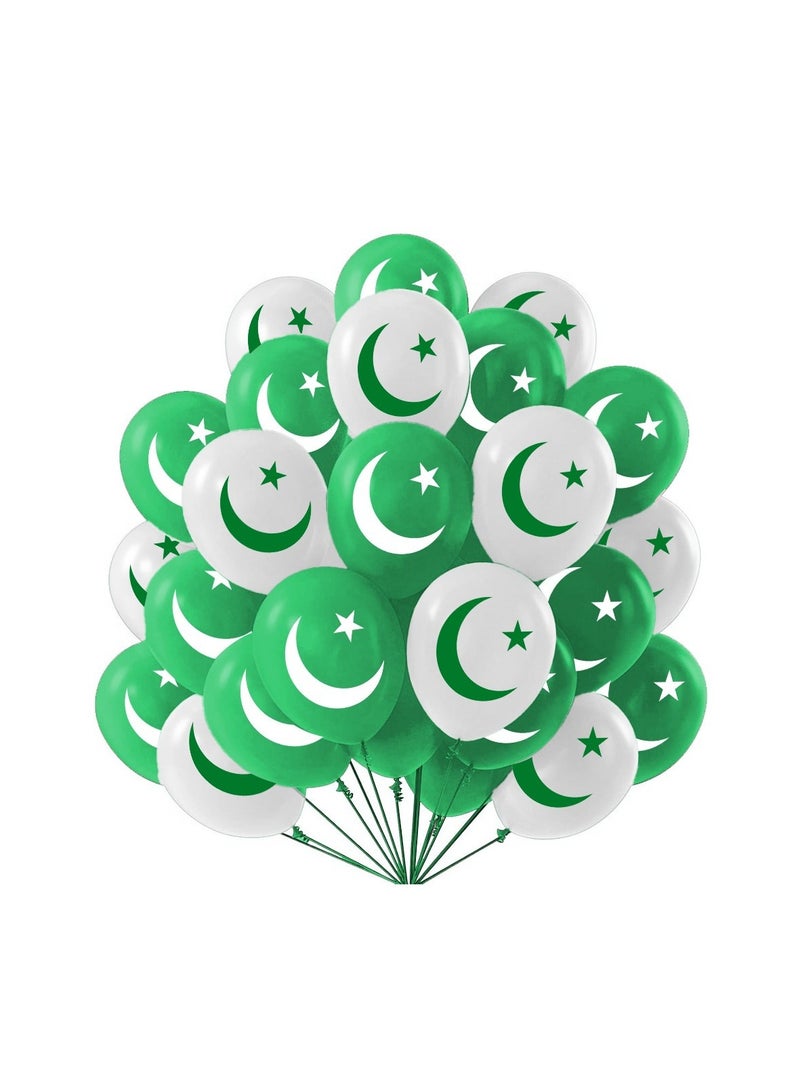 بالونات لاتكس لعيد الاستقلال الباكستاني - مثالية لتزيين الحفلات والمدارس والاحتفالات - تذكار مثالي وهدية للحفلات في عيد الاستقلال - Image 1