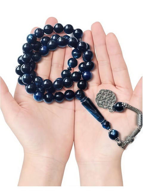 Prayer Beads (10mm 45 Beads) Royal Blue and White Resin Beads - Muslim Prayer Beads Handmade.