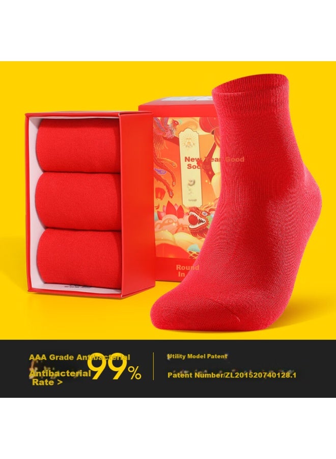 Invisible New Year Celebration Solid Color Year Of The Ox Red Socks Antibacterial Odor-resistant Sweat-absorbing Breathable Simple Casual Mid-tube Socks 3 Red - Image 2
