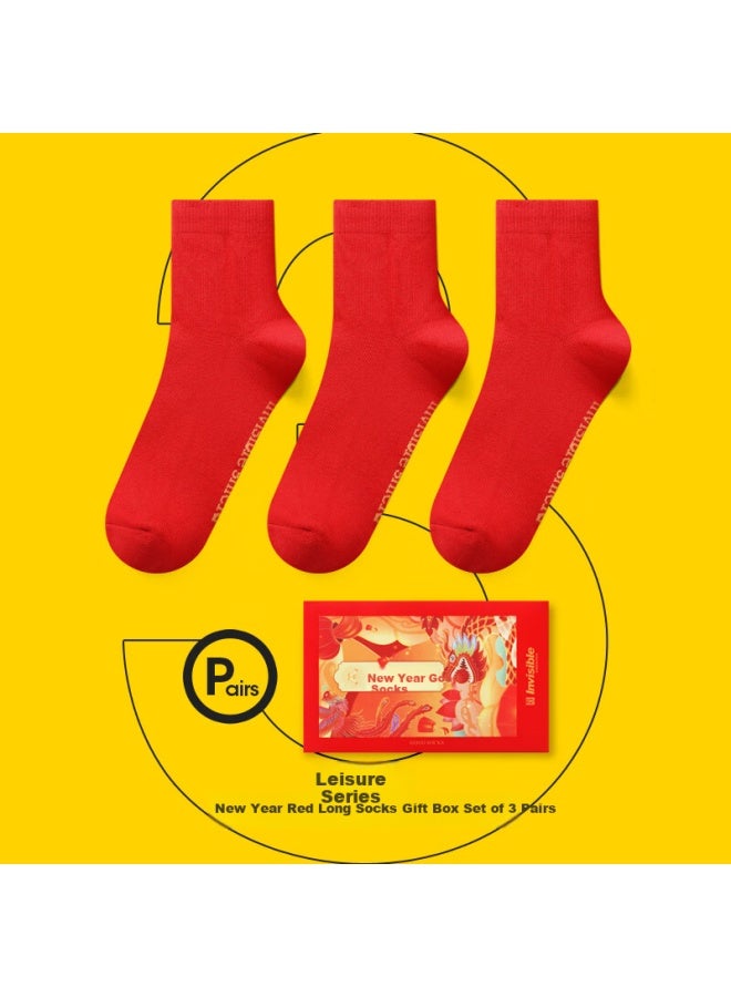 Invisible New Year Celebration Solid Color Year Of The Ox Red Socks Antibacterial Odor-resistant Sweat-absorbing Breathable Simple Casual Mid-tube Socks 3 Red - Image 3