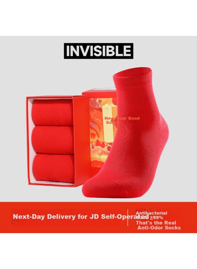Invisible New Year Celebration Solid Color Year Of The Ox Red Socks Antibacterial Odor-resistant Sweat-absorbing Breathable Simple Casual Mid-tube Socks 3 Red - Image 1