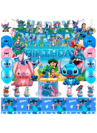Stitch Birthday Party Decorations Set, Stitch Themed Birthday Banner Backdrop Tablecloth Stitch Balloons Cake Topper - pzsku/ZCB23CDF2A1DB5F09F7BBZ/45/_/1739439408/fffb7bed-d16a-42b6-8d18-08df6c8b6394