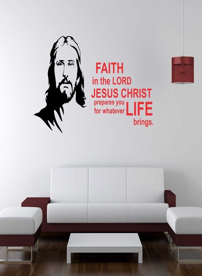 LANSTICK Faith in The Lord Jesus Christ Quote with Jesus Sticker - Image 3