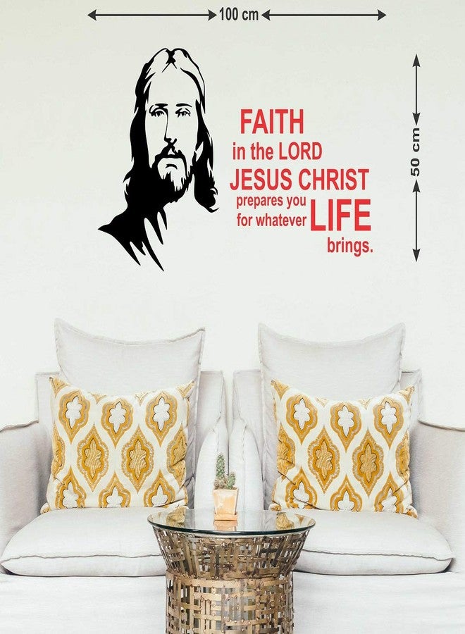 LANSTICK Faith in The Lord Jesus Christ Quote with Jesus Sticker - Image 2