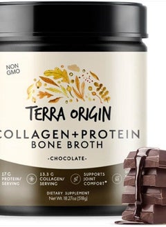 Terra Origin Collagen Protein Bone Broth Powder, Natural Collagen from Real Whole Food Sources with 17g Protein, for Hair, Skin, Nail and Joint Support, 20 Servings, Chocolate  - Image 1