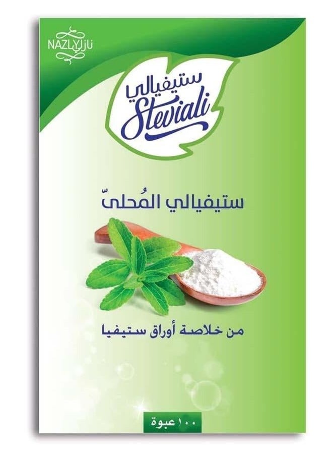 Steviali Sweetener Extract From Stevia Leaves 2.5 g *50 Sachets