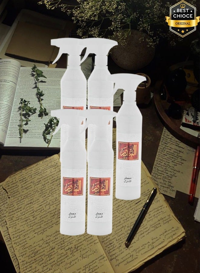 Banafa 5 Pieces Al Bandar Air Freshener 500ml - Image 1