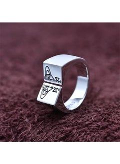 Saturn Logo Ring, Anti Fading Titanium Ring, Suitable As A Couple Gift (Silver) - pzsku/ZCB24C2C2F8861EAA324AZ/45/_/1720417943/91e0ad9a-2981-4dff-a64c-5e4e46f2a9bf