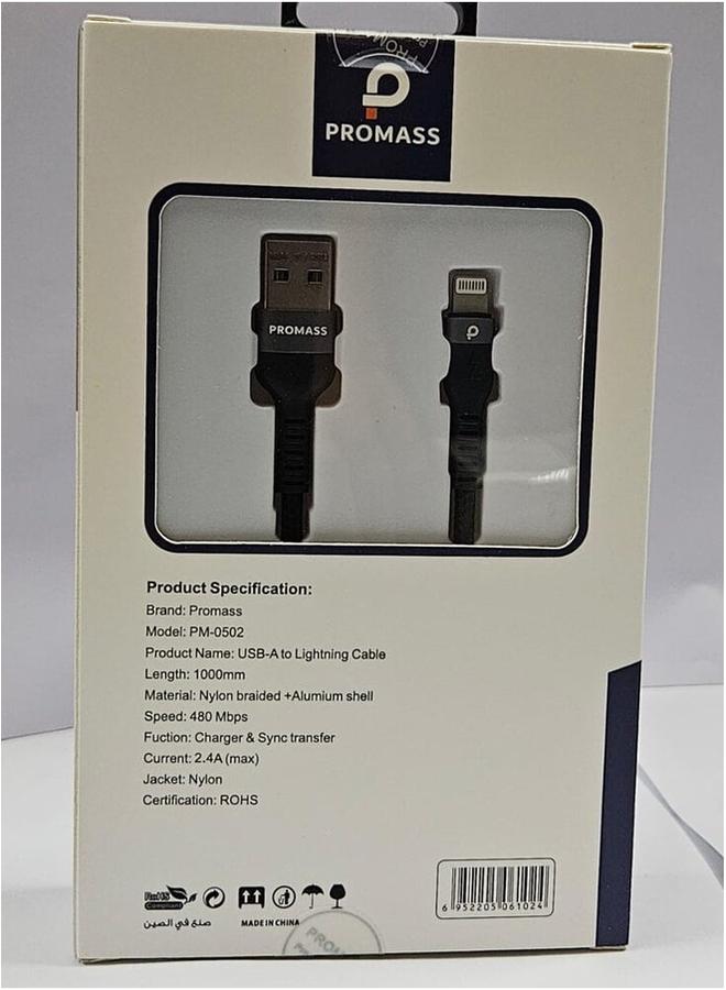 PROMASS Lightning To USB Cable - Image 2