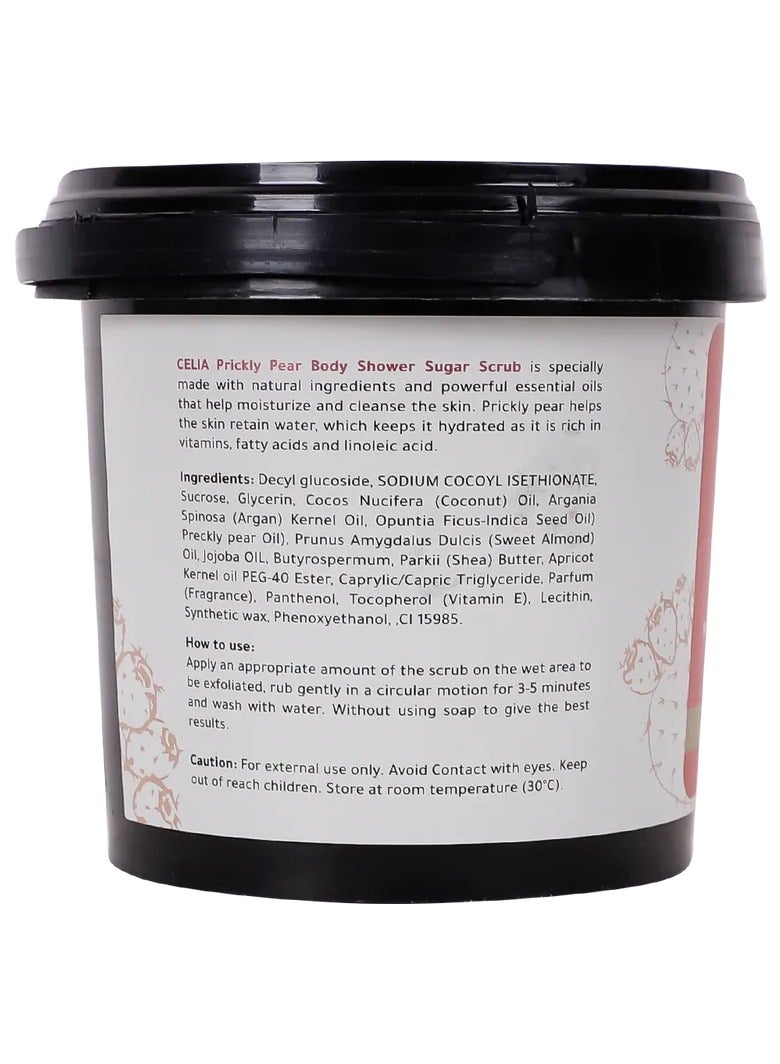 سيليا كوزمتكس سيليا مقشر سكر رغوي بالتين الشوكي 600 جم - Image 3