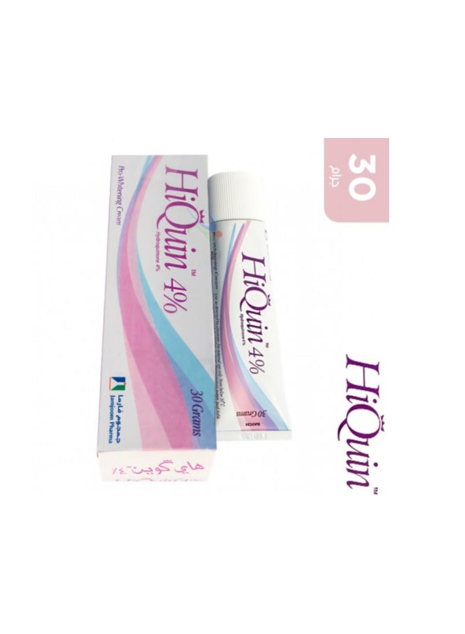 هاي كوين 4% كريم تفتيح البشرة 30 جرام