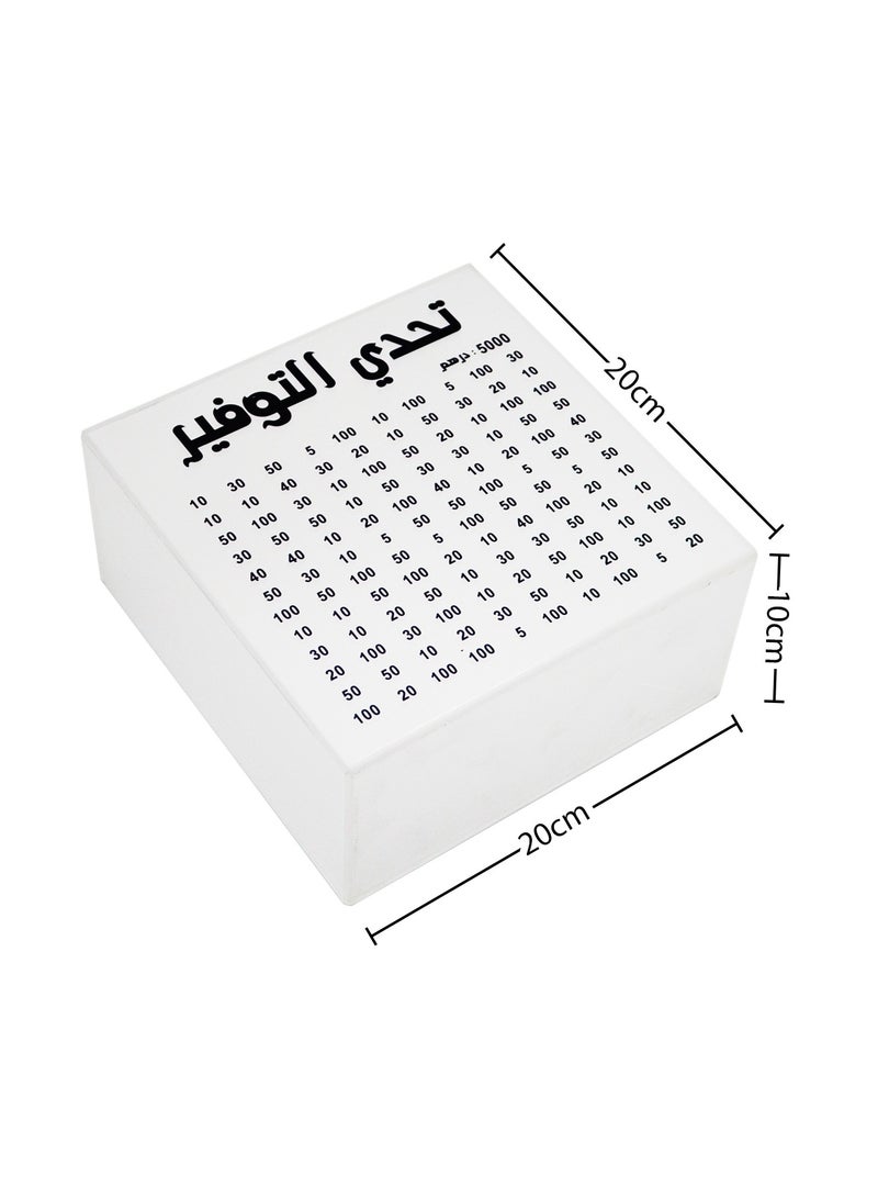 صناديق الادخار للكبار والأطفال لوضع خطط الادخار - Image 2