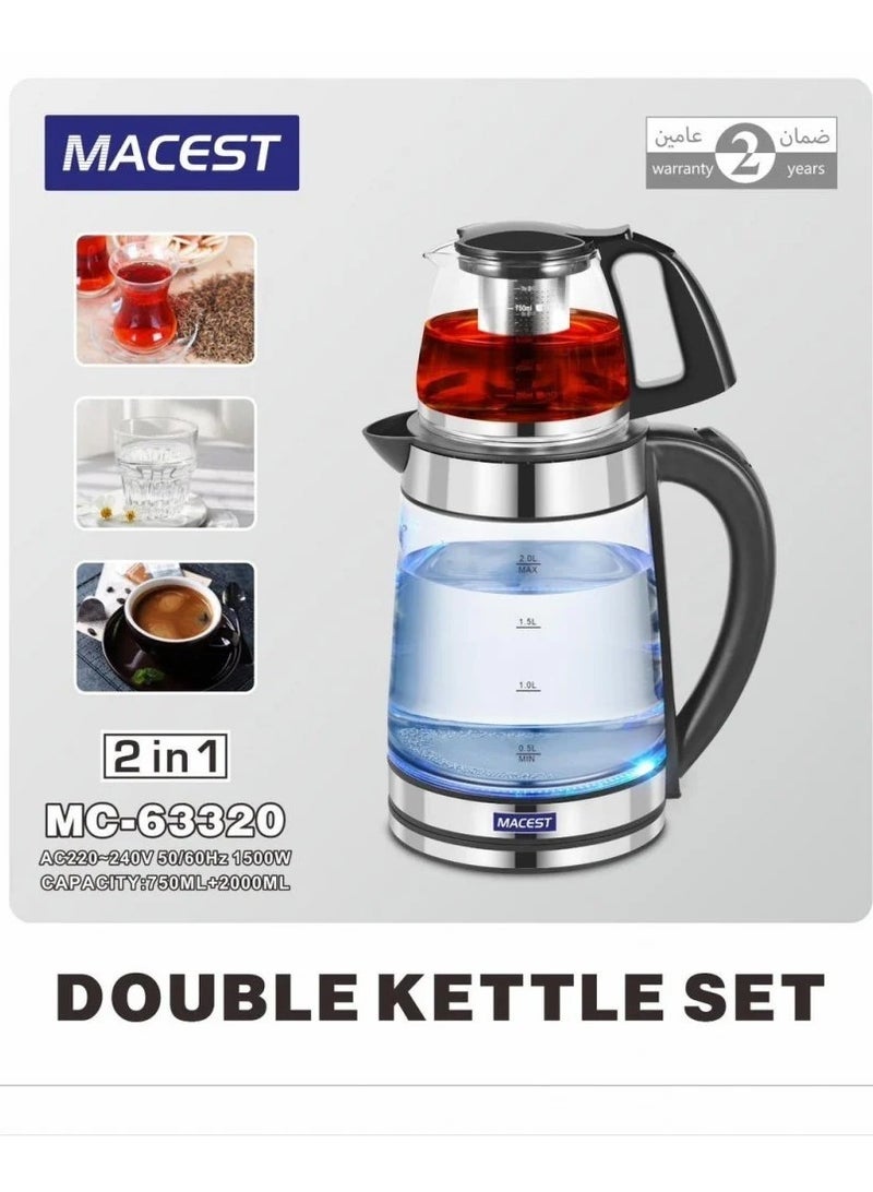 مايست غلاية كهربائية مع إبريق شاي، 2 في 1، غلاية سعة 2 لتر مع إبريق شاي سعة 750 مل - Image 1