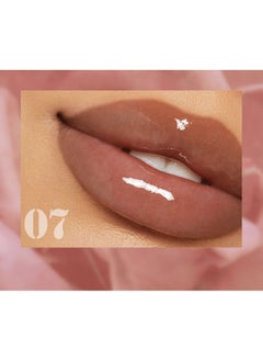 Chocolate Silky Lip Gloss - pzsku/ZCB25CBF882EDC5CF87DBZ/45/_/1676119824/7c15e8c3-0bed-444a-8697-96cda45c7034