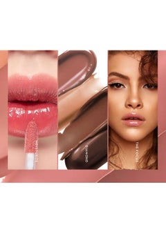 Chocolate Silky Lip Gloss - pzsku/ZCB25CBF882EDC5CF87DBZ/45/_/1676119824/8fc437e1-949c-45b7-be27-a1195a22835c