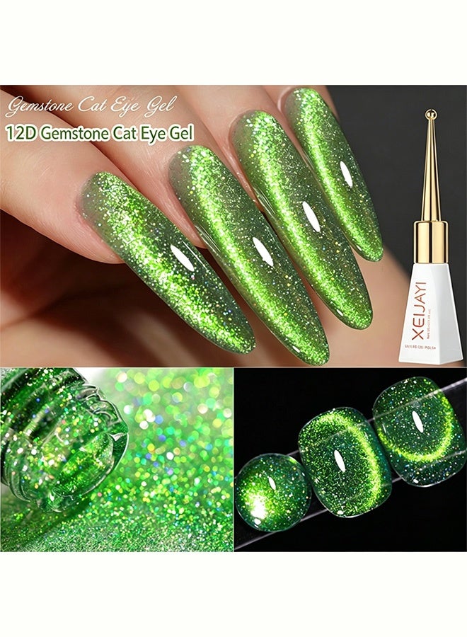 XEIJAYI UV/LED Gel Polish,Cat Eye Gel,Long-Lasting Magnetic Nail Art Gel 10ML(The box is randomly placed) - Image 4