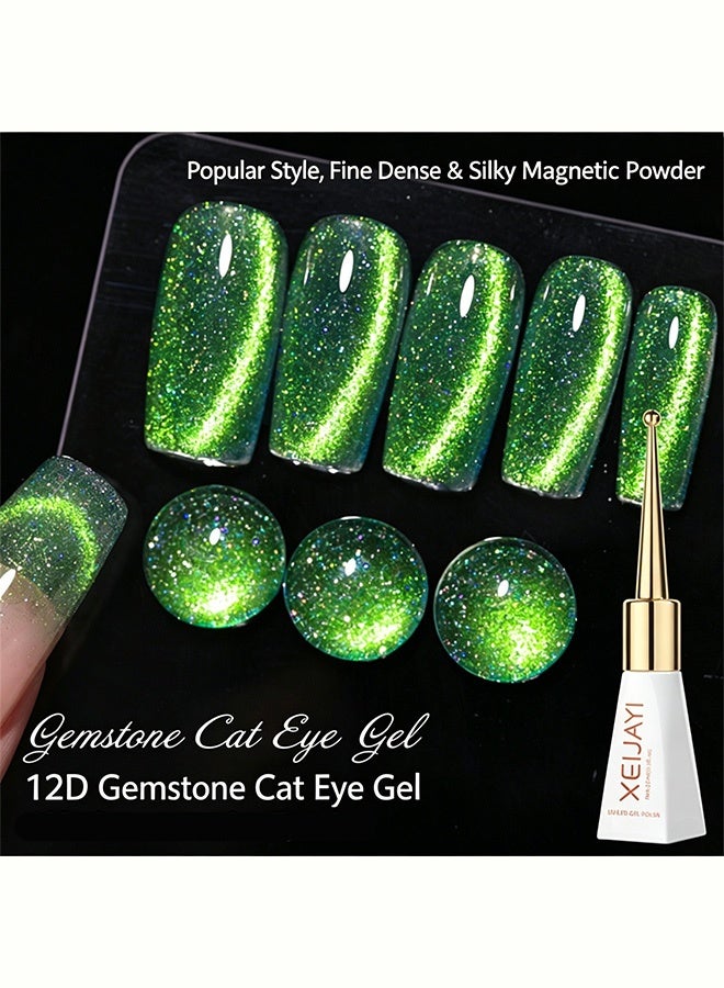 XEIJAYI UV/LED Gel Polish,Cat Eye Gel,Long-Lasting Magnetic Nail Art Gel 10ML(The box is randomly placed) - Image 3
