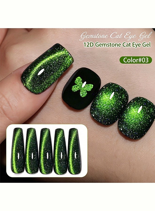XEIJAYI UV/LED Gel Polish,Cat Eye Gel,Long-Lasting Magnetic Nail Art Gel 10ML(The box is randomly placed) - Image 2