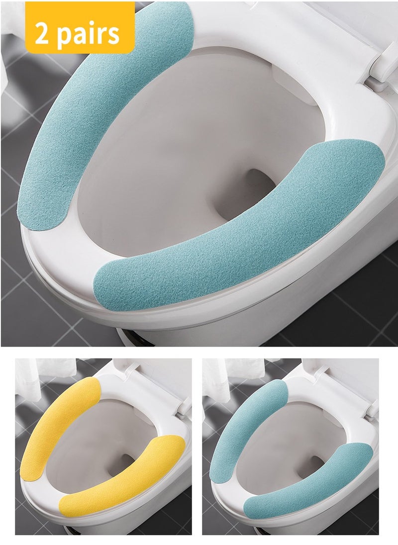 Beirui Toilet Cover, 2 Pair Washable Household Toilet Cover Pads, Self-Adhesive Portable Reusable Sanitary Toilet Cover Pads.  - Image 1