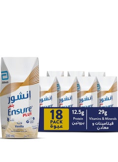 Ensure Plus Nutritional Supplement (200ml) Carton of 18 packs