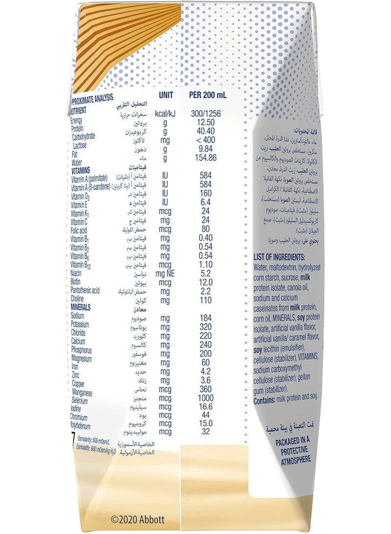 Ensure Plus Nutritional Supplement (200ml) Carton of 18 packs - Image 4