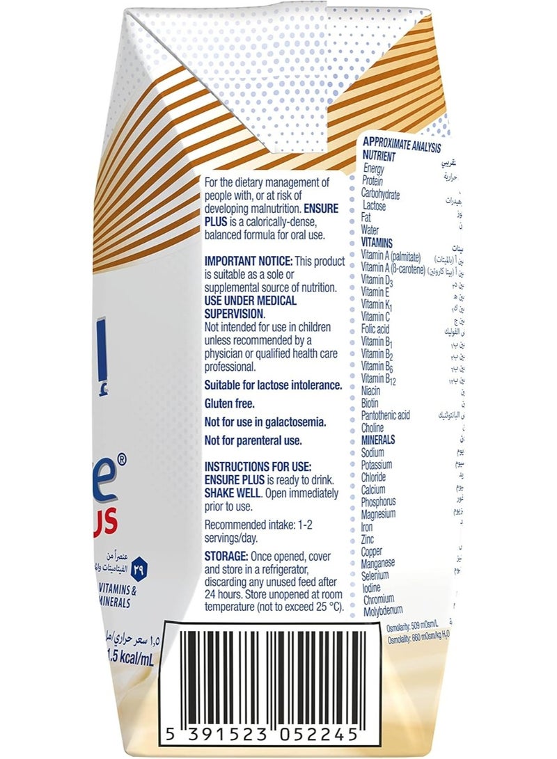 Ensure Plus Nutritional Supplement (200ml) Carton of 18 packs - Image 5