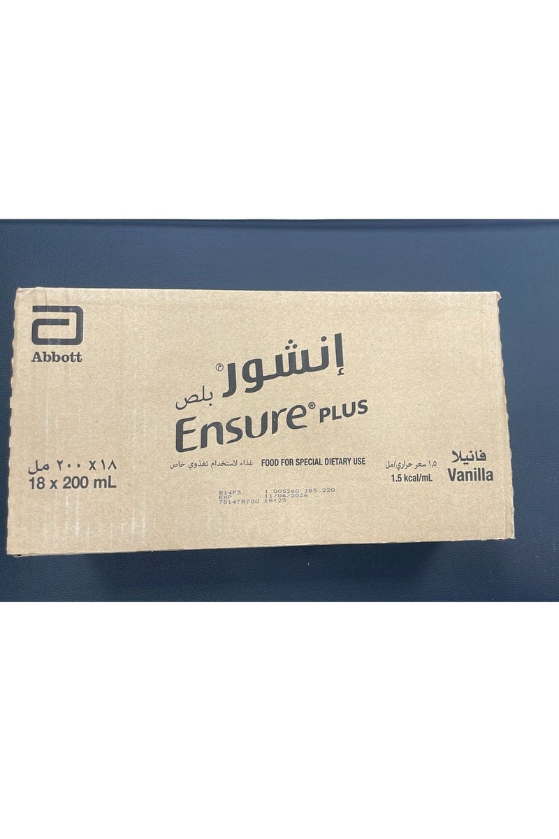 انشور حليب انشور بلص مكمل غذائي ( Ensure 200ml ) الكرتون 18 عبوة - Image 3