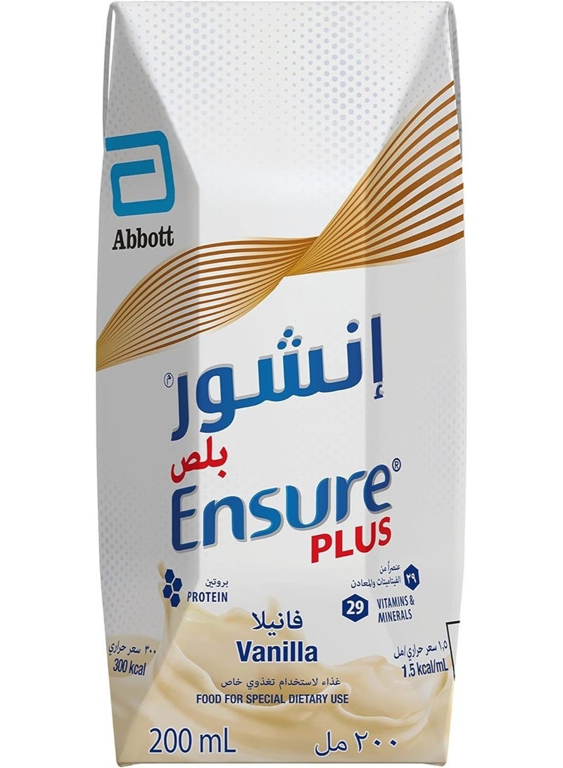 انشور حليب انشور بلص مكمل غذائي ( Ensure 200ml ) الكرتون 18 عبوة - Image 2