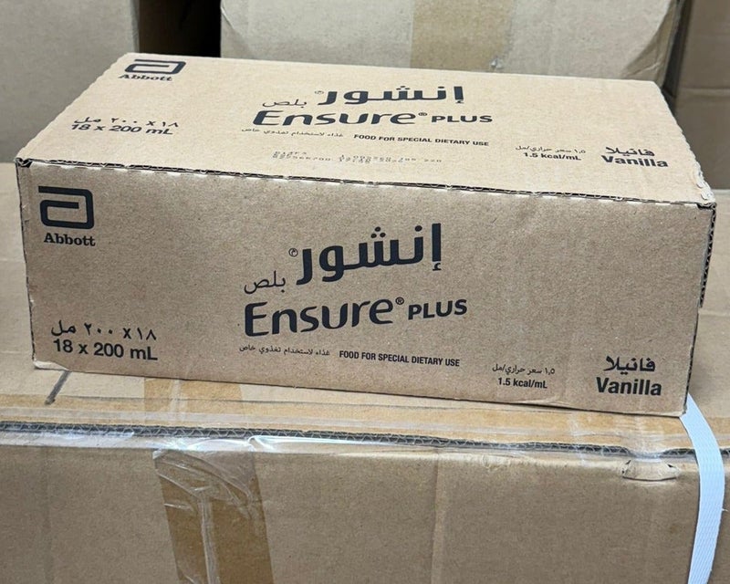 انشور حليب انشور بلص مكمل غذائي ( Ensure 200ml ) الكرتون 18 عبوة - Image 2