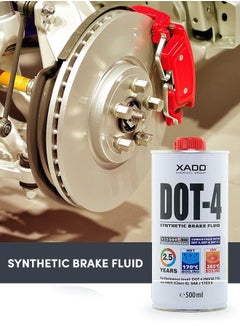 Xado XADO DOT-4 Synthetic Brake Oil with Ceramic Metal Conditioner Revitalizant  - Image 2