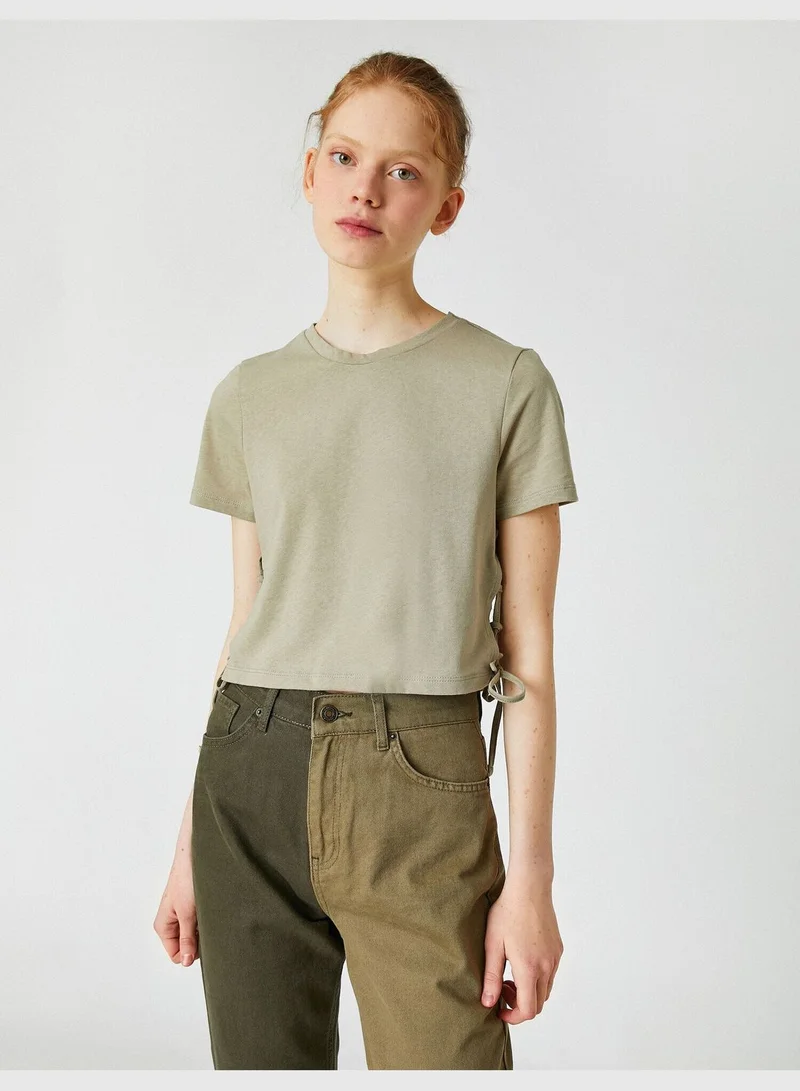 KOTON Short Sleeve T-shirt