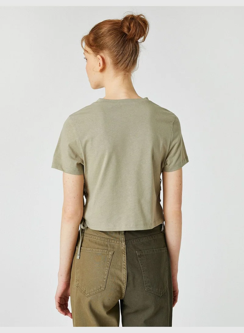KOTON Short Sleeve T-shirt