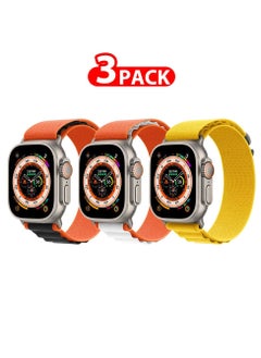 Alpine Loop 3 Pack Collection 9