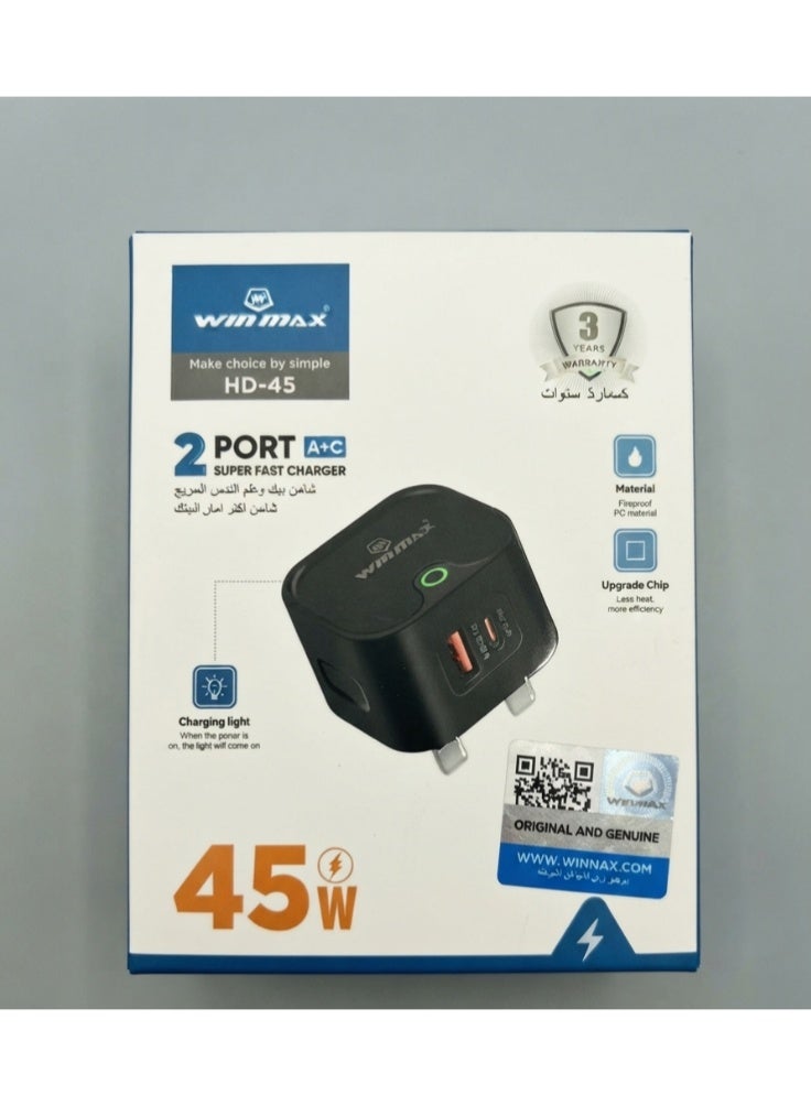 وين ماكس Winmax hd-45 typec 45W