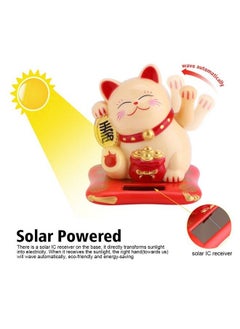 Zerodis Fortune Lucky Wealth Welcoming Cat Solar Powered Cute Cat With Waving Arm Home Display Car Decor(Yellow)  - Image 4