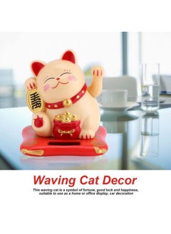 Zerodis Fortune Lucky Wealth Welcoming Cat Solar Powered Cute Cat With Waving Arm Home Display Car Decor(Yellow)  - Image 3