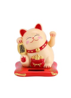 Zerodis Fortune Lucky Wealth Welcoming Cat Solar Powered Cute Cat With Waving Arm Home Display Car Decor(Yellow)  - Image 2