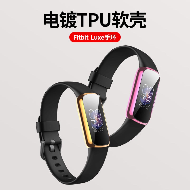 Applicable To Fitbit Luxe Protective Shell Fitbit Luxe Bracelet Shell Tpu Protective Cover - Image 3