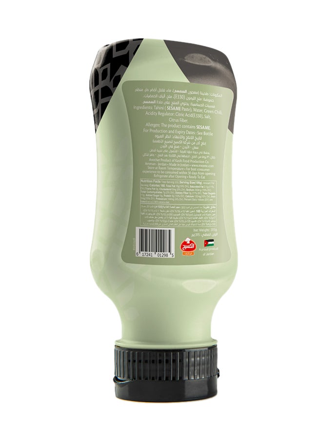 mezete Tahini Sauce Green Chilli 315g  - Image 2