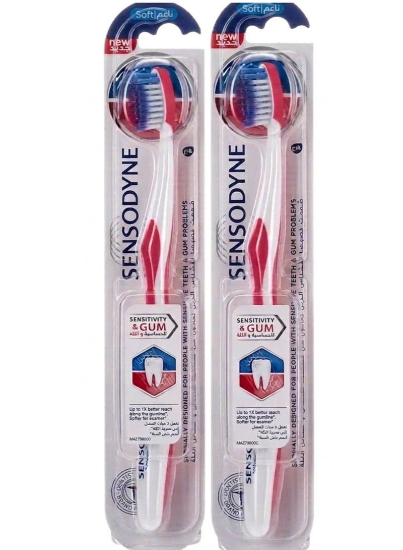 Sensodyne Soft Toothbrush Sensitivity&Gum Toothbrush (2 Pc) Multi color (Packaging may vary) - Image 1