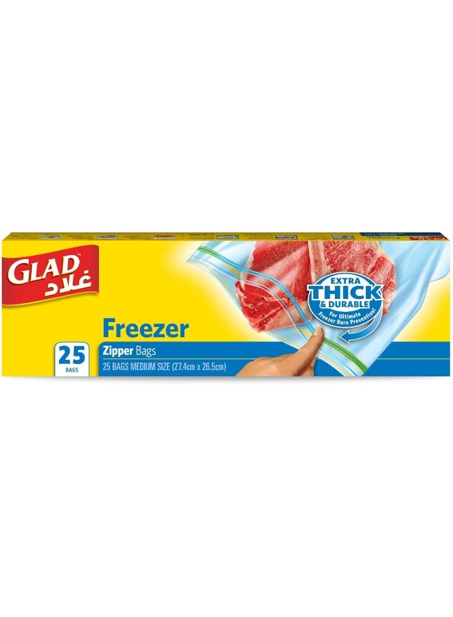 Glad Zipper Freezer Bags Size 27.4cm x 26.5cm 25pcs - Image 1