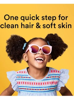 Suave Suave Kids 3-in-1 Tear Free, Body Wash, Shampoo and Conditioners, Dermartologist Tested, Coconut Splash, 18 Oz Pack of 6  - Image 2