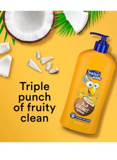 Suave Suave Kids 3-in-1 Tear Free, Body Wash, Shampoo and Conditioners, Dermartologist Tested, Coconut Splash, 18 Oz Pack of 6  - Image 4
