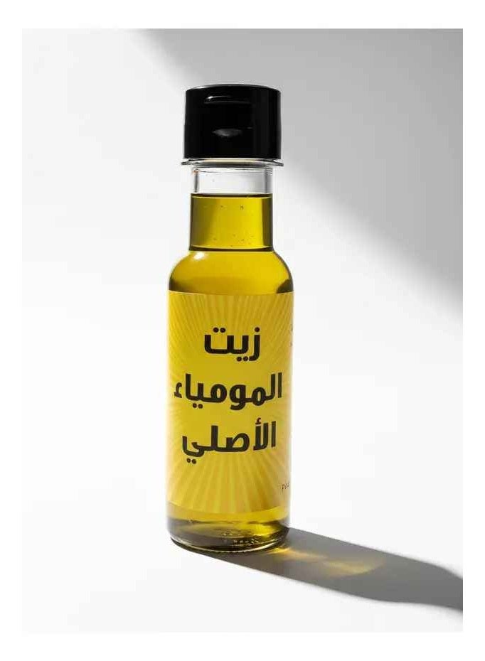 زيت المومياء الأصلي
