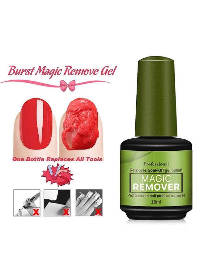 بروفيشنال مزيل منتجات الأظافر الاحترافي ، مزيل طلاء الأظافر جل المهنة ، 2-3 دقائق لإزالة طلاء الأظافر بسرعة ، لا ضرر للبشرة / لا رائحة مزعجة / لا حاجة للرقائق أو النقع أو التغليف ، مزيل طلاء الأظافر سهل الاستخدام - Image 2
