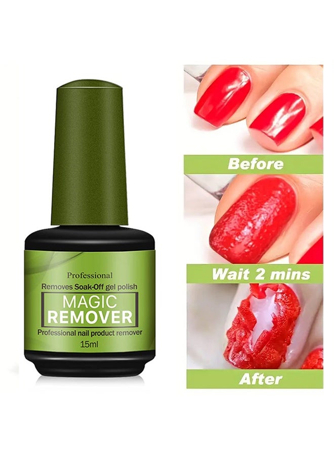 بروفيشنال مزيل منتجات الأظافر الاحترافي ، مزيل طلاء الأظافر جل المهنة ، 2-3 دقائق لإزالة طلاء الأظافر بسرعة ، لا ضرر للبشرة / لا رائحة مزعجة / لا حاجة للرقائق أو النقع أو التغليف ، مزيل طلاء الأظافر سهل الاستخدام - Image 1