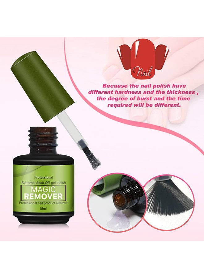 بروفيشنال مزيل منتجات الأظافر الاحترافي ، مزيل طلاء الأظافر جل المهنة ، 2-3 دقائق لإزالة طلاء الأظافر بسرعة ، لا ضرر للبشرة / لا رائحة مزعجة / لا حاجة للرقائق أو النقع أو التغليف ، مزيل طلاء الأظافر سهل الاستخدام - Image 4